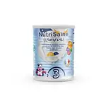 Nutrisaine _3